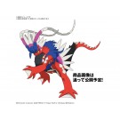 ポケモンプラモコレクション 60 セレクトシリーズ コライドン バンダイ, BAN88736, by バンダイ