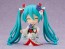 ねんどろいど キャラクター・ボーカル・シリーズ01 初音ミク 初音ミク 冬木小袖Ver. グッドスマイルカンパニー, GSC21805, by グッドスマイルカンパニー