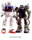 1/144 HG RX-79ｶﾞﾝﾀﾞﾑ vs MS-06J ザクII (第08MS小隊), BAN26720, by バンダイ