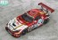 1/64 Mercedes-AMG Team GOOD SMILE 2019 SUZUKA 10HOURS ver. グッドスマイルカンパニー, GSC42429, by グッドスマイルカンパニー