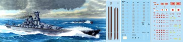 1/700 特シリーズ No.024 日本海軍戦艦 武蔵 (昭和19年 / 捷一号作戦) フジミ, FUJ33516, by フジミ
