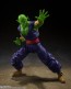 S.H.Figuarts ドラゴンボール超 ピッコロ SUPER HERO バンダイ, BAC32364, by バンダイ