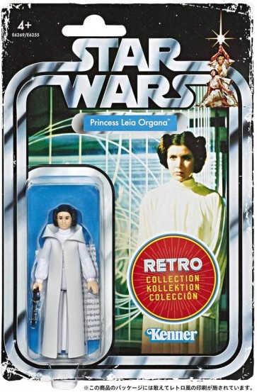 スター・ウォーズ レトロコレクション プリンセス・レイア タカラトミー, TAK42089, by タカラトミー