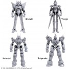 1/144 ゼノギアス ストラクチャーアーツ プラスティック モデルキット シリーズ Vol.1 全4種BOX スクウェアエニックス, SQE48409, by スクウェア・エニックス