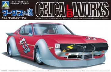 1/24 ワークスの鷹 No.2 セリカLBワークス アオシマ, AOS65747, by アオシマ