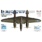 1/72 P-38J ライトニング 第8空軍 プラッツ, PLZ56778, by プラッツ