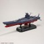 1/1000 宇宙戦艦ヤマト3199 (第3次改装型: 参戦章叙勲式典記念塗装) バンダイ, BAN74357, by バンダイ