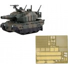 ちび丸ミリタリーシリーズ 10式戦車 エッチングパーツ付き フジミ, FUJ63293, by フジミ