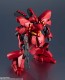GUNDAM UNIVERSE 機動戦士ガンダム 逆襲のシャア MSN-04 SAZABI バンダイ, BAC32906, by バンダイ