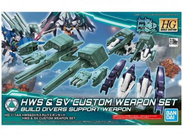 1/144 HGBC HWS & SVカスタムウエポンセット バンダイ, BAN57131, by バンダイ