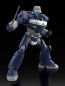 1/60 MODEROID 機動警察パトレイバー MPL-97Sパイソン グッドスマイルカンパニー, GSC83476, by グッドスマイルカンパニー
