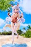 1/7 竜姫 モンリ (特装限定版) PLUM, PLM85811, by PLUM