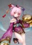 1/7 ソフィーのアトリエ ~不思議な本の錬金術士~ コルネリア アルター, ALT06869, by アルター