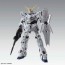 1/100 MGEX ユニコーンガンダム Ver.Ka 機動戦士ガンダム UCバンダイ, BAN02770, by バンダイ