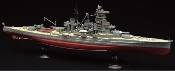 1/700 帝国海軍シリーズ No.7 高速戦艦 榛名 フルハルモデル フジミ, FUJ51718, by フジミ
