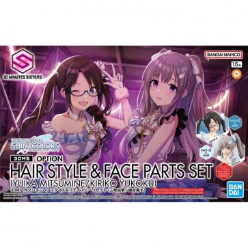30MS オプションヘアスタイル & フェイスパーツセット (三峰結華 / 幽谷霧子) バンダイ, BAN74302, by バンダイ