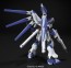 1/144 HGUC095 RX-93-ν2 Hi-νｶﾞﾝﾀﾞﾑ, BAN87626, by バンダイ