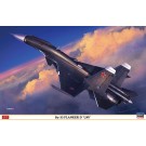 1/72 ハセガワ限定商品 Su-33 フランカーD UAV ハセガワ, HAS23130, by ハセガワ