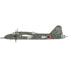 1/72 三菱 キ109 特殊防空戦闘機 “試作1号機” ハセガワ, HAS23970, by ハセガワ