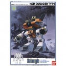 １／１４４ 戦闘メカザブングル ダッカータイプ バンダイ, BAN79238, by バンダイ