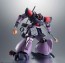 ROBOT魂 機動戦士ガンダム0083 <SIDE MS> MS-09F/TROP ドム・トローペン ver.  A.N.I.M.E. バンダイ, BAN90916, by バンダイ