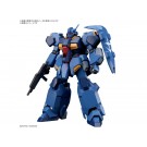 1/144 HG グスタフ・カール00型 (機動戦士ガンダム 閃光のハサウェイ) バンダイ, BAN20191, by バンダイ