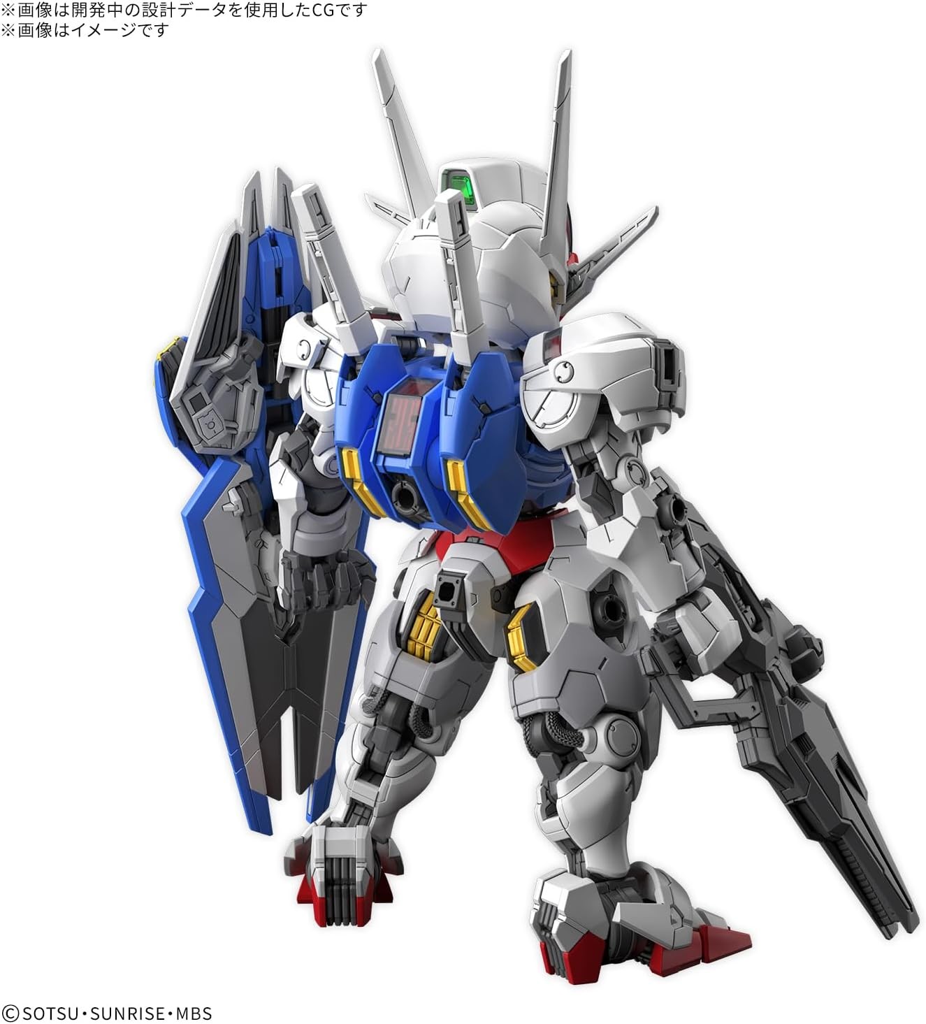 MGSD ガンダムエアリアル 水星の魔女 アニメ「機動戦士ガンダム 水星の魔女」よりガンプラ「MGSD
