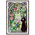 アートクリスタルジグソー 126ピース 魔女の宅急便　コキリのサンルーム　ジブリ エンスカイ, ENS94826, by エンスカイ