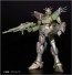 XGM203 ガンダムマーカーEX MEPE ホロイエロー GSIクレオス, GSI08031, by GSIクレオス