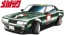 1/24 よろしくメカドック トヨタ セリカ 1600GTV 松桐坊主 (コミックス版) ハセガワ, HAS24668, by ハセガワ
