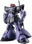 ROBOT魂 <SIDE MS> 機動戦士ガンダム0083 STARDUST MEMORY MS-09R-2 リック・ドムⅡ ver. A.N.I.M.E. バンダイ, BAN17002, by バンダイ