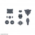 1/144 30MM 無人偵察用オプションアーマー[ラビオット用/ライトグレー] バンダイ, BANS60752, by バンダイ
