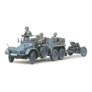 1/35 ﾐﾘﾀﾘｰﾐﾆﾁｭｱｼﾘｰｽﾞ 260 陸上自衛隊 90式戦車砲弾搭載ｾｯﾄ タミヤ, TAM93055, by タミヤ