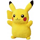 ポケットモンスター ギュッとして！おしゃべりピカチュウ タカラトミー, TAK86649, by タカラトミー