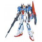 1/100MG　ZｶﾞﾝﾀﾞﾑVer.2.0, BAN95979, by バンダイ