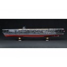1/350 艦船モデルシリーズ No.11 EX-4 旧日本海軍航空母艦 加賀(帝国海軍乗組員フィギュア付き) フジミ, FUJ00840, by フジミ