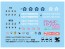 1/35 ガールズ&パンツァー 劇場版 みほと優花里のケッテンクラート 大洗女子学園仕様 組み立て式履帯です! プラッツ, PLZ50639, by プラッツ
