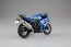 1/12 スカイネット フラッグシップミニカー SUZUKI GSX-R 1000R アオシマ, AOS06136, by アオシマ