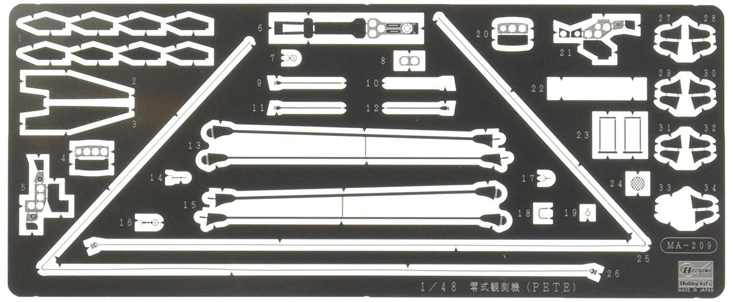 1/48 QG32 三菱 F1M2 零式水上観測機 11型用 ｴｯﾁﾝｸﾞﾊﾟｰﾂ ハセガワ