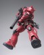 GUNDAM FIX FIGURATION METAL COMPOSITE 機動戦士ガンダム MS-06S シャア専用ザクⅡ バンダイ, BAN70376, by バンダイ
