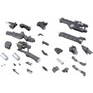 M.S.G モデリングサポートグッズ ヘヴィウェポンユニット62 プラズマアームズ コトブキヤ, KBY75263, by コトブキヤ