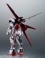 ROBOT魂 機動戦士ガンダムSEED ＜SIDE MS＞AQM/E-X01 エールストライカー＆エフェクトパーツセット ver. A.N.I.M.E. バンダイ, BAC37499, by バンダイ