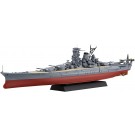 1/700 艦NEXTシリーズ №14 日本海軍戦艦 大和 昭和16年/竣工時 フジミ, FUJ60352, by フジミ