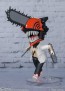 Figuarts mini チェンソーマン バンダイ, BAC49461, by バンダイ