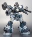 1/72 アーマード・コア ミラージュ C04-ATLAS フォックス・アイVer. コトブキヤ, KBY64984, by コトブキヤ