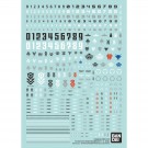 30 MINUTES MISSIONS 水転写式デカール 汎用(1) 30MM / 30Minutes Missionsバンダイ, BAN13196, by バンダイ