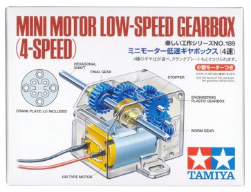 ﾐﾆﾓｰﾀｰ低速ｷﾞﾔﾎﾞｯｸｽ(4速), TAM70189, by タミヤ