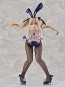 1/4 DEAD OR ALIVE Xtreme3: マリー・ローズ バニーVer. PVC フリーイング, FRE98003, by FREEing