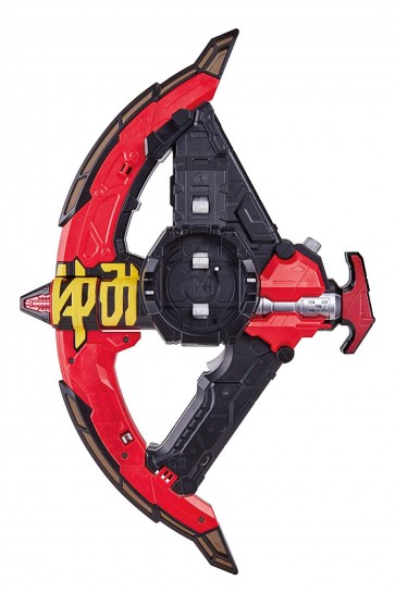 仮面ライダージオウ 時間厳斧DXジカンザックス バンダイ, BAN98601, by バンダイ