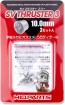 SVスラスター3 10.0mm (2セット入) ハイキューパーツ, HIQ78139, by ハイキューパーツ